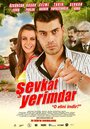Смотреть «Sevkat Yerimdar» онлайн фильм в хорошем качестве