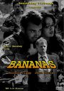 Смотреть «Bananas» онлайн фильм в хорошем качестве
