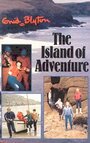 Остров приключений (1982) трейлер фильма в хорошем качестве 1080p