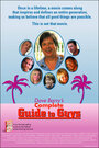 Complete Guide to Guys (2005) скачать бесплатно в хорошем качестве без регистрации и смс 1080p