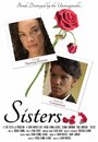 Sisters (2014) кадры фильма смотреть онлайн в хорошем качестве