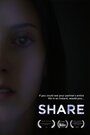 Смотреть «Share» онлайн фильм в хорошем качестве