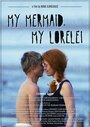 Смотреть «Лорелей» онлайн фильм в хорошем качестве