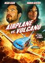 Самолет против вулкана (2014)