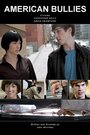 American Bullies (2013) кадры фильма смотреть онлайн в хорошем качестве