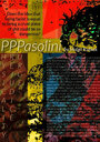 PPPasolini (2015) трейлер фильма в хорошем качестве 1080p