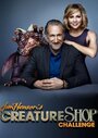 Смотреть «Jim Henson's Creature Shop Challenge» онлайн фильм в хорошем качестве