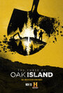 Смотреть «Проклятие острова Оук» онлайн сериал в хорошем качестве