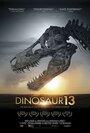 Динозавр 13 (2014) трейлер фильма в хорошем качестве 1080p