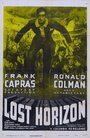 Потерянный горизонт (1937) трейлер фильма в хорошем качестве 1080p