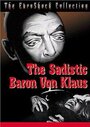 Барон фон Клаус – садист (1962) кадры фильма смотреть онлайн в хорошем качестве