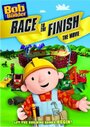 Bob the Builder: Race to the Finish Movie (2009) трейлер фильма в хорошем качестве 1080p