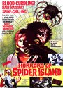Ужас паучьего острова (1960) трейлер фильма в хорошем качестве 1080p