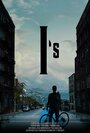 Смотреть «I's» онлайн фильм в хорошем качестве