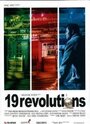 19 революций (2004) скачать бесплатно в хорошем качестве без регистрации и смс 1080p
