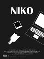 Нико (2013) кадры фильма смотреть онлайн в хорошем качестве