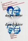 Dag Dokter (1978) трейлер фильма в хорошем качестве 1080p
