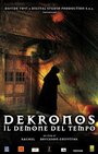 Смотреть «DeKronos - Il demone del tempo» онлайн фильм в хорошем качестве
