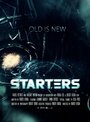 Starters (2012) кадры фильма смотреть онлайн в хорошем качестве