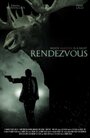Rendezvous (2019)