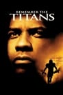 Вспоминая Титанов (2000) трейлер фильма в хорошем качестве 1080p