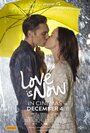Смотреть «Только любовь» онлайн фильм в хорошем качестве