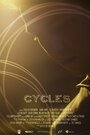 Cycles (2013)