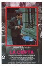 Смотреть «La cripta» онлайн фильм в хорошем качестве