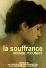 La Souffrance (2017)