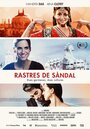 Смотреть «Rastres de sàndal» онлайн фильм в хорошем качестве