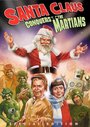 Смотреть «Санта Клаус завоевывает марсиан» онлайн фильм в хорошем качестве