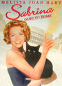Сабрина едет в Рим (1998) кадры фильма смотреть онлайн в хорошем качестве
