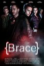 Brace (2013)