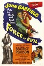 Силы зла (1948) трейлер фильма в хорошем качестве 1080p
