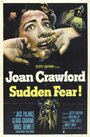 Внезапный страх (1952) трейлер фильма в хорошем качестве 1080p