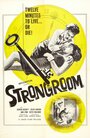Смотреть «Strongroom» онлайн фильм в хорошем качестве
