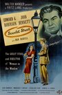 Улица греха (1945) кадры фильма смотреть онлайн в хорошем качестве