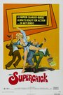 Суперцыпочка (1973) трейлер фильма в хорошем качестве 1080p