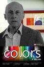 Colors (2010)