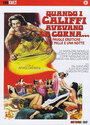 Quando i califfi avevano le corna (1973) трейлер фильма в хорошем качестве 1080p