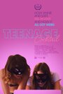 Вечеринка с тинейджерами (2016) трейлер фильма в хорошем качестве 1080p
