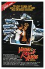 Путешествие рок-пришельцев (1984) кадры фильма смотреть онлайн в хорошем качестве