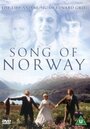 Смотреть «Песнь Норвегии» онлайн фильм в хорошем качестве