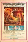 The Mini-Affair (1967) кадры фильма смотреть онлайн в хорошем качестве
