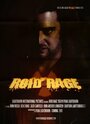 Roid Rage (2011) кадры фильма смотреть онлайн в хорошем качестве