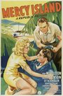 Остров милосердия (1941) трейлер фильма в хорошем качестве 1080p