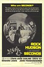 Второй раз (1966) кадры фильма смотреть онлайн в хорошем качестве