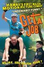 Get a Job (2011) кадры фильма смотреть онлайн в хорошем качестве