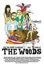 Смотреть «The Woods» онлайн фильм в хорошем качестве