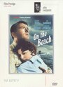 На берегу (1959) трейлер фильма в хорошем качестве 1080p
